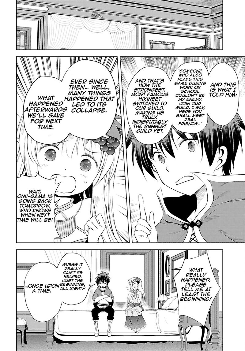 Kono SubarashII Sekai Ni Shukufuku O 118 15