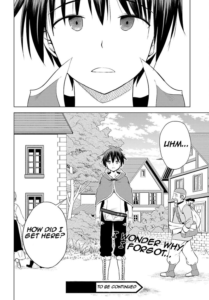 Kono SubarashII Sekai Ni Shukufuku O 119 27