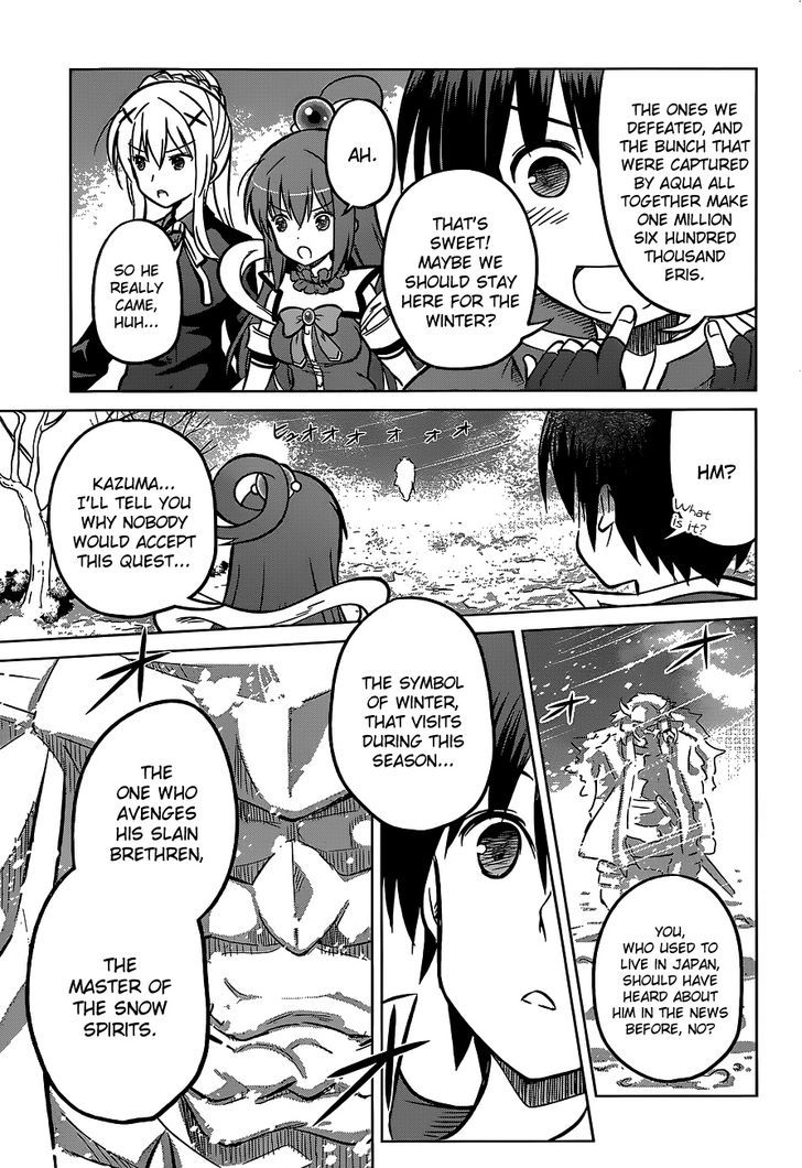 Kono SubarashII Sekai Ni Shukufuku O 12 13