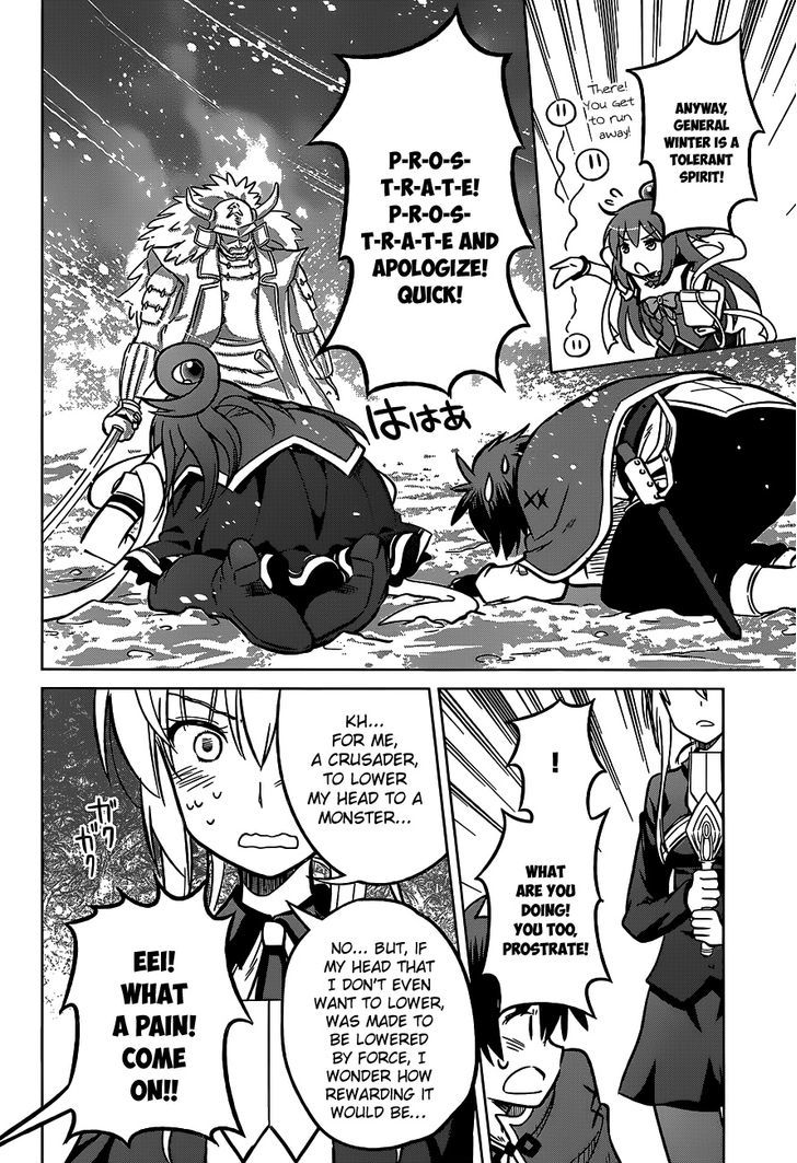 Kono SubarashII Sekai Ni Shukufuku O 12 16