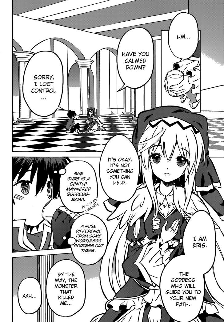 Kono SubarashII Sekai Ni Shukufuku O 12 18