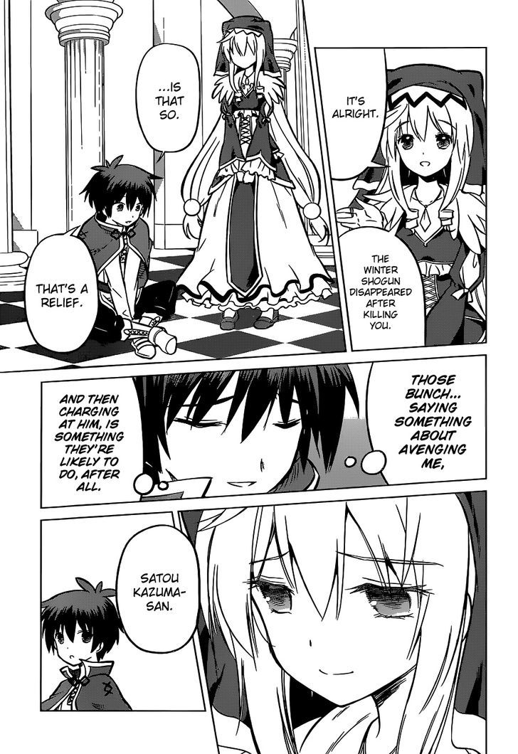 Kono SubarashII Sekai Ni Shukufuku O 12 19
