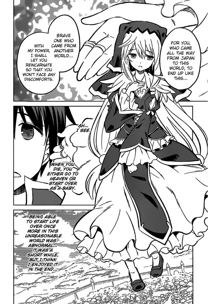 Kono SubarashII Sekai Ni Shukufuku O 12 20