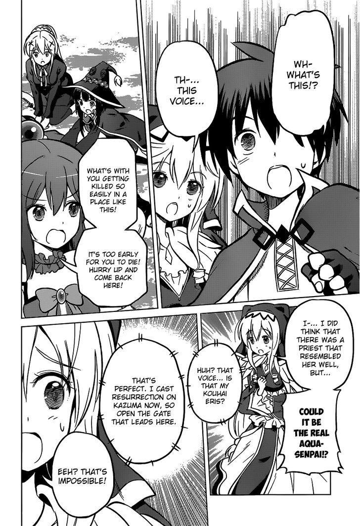 Kono SubarashII Sekai Ni Shukufuku O 12 22