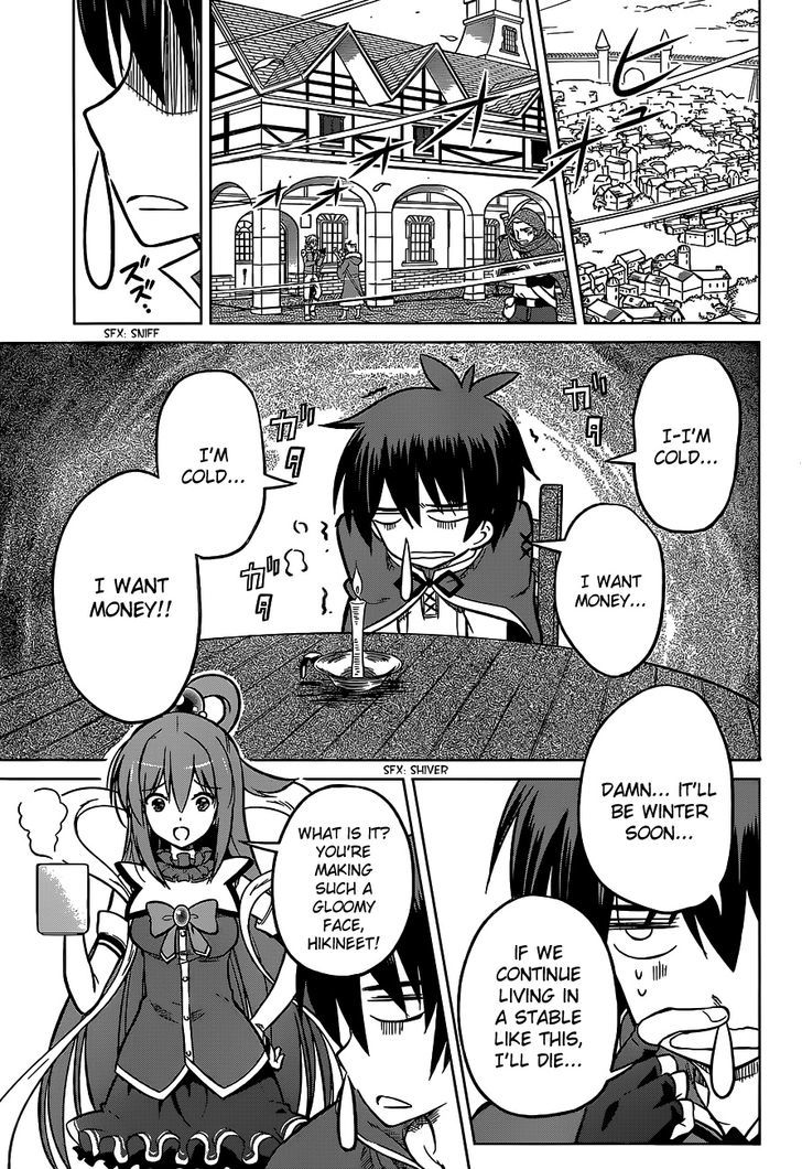 Kono SubarashII Sekai Ni Shukufuku O 12 5