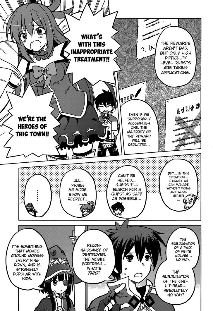 Kono SubarashII Sekai Ni Shukufuku O 12 7