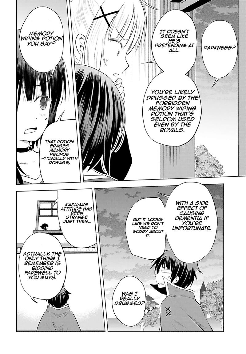 Kono SubarashII Sekai Ni Shukufuku O 120 11