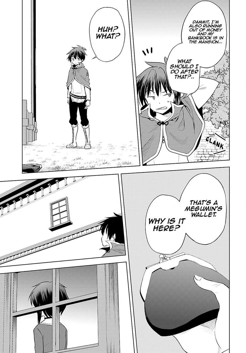 Kono SubarashII Sekai Ni Shukufuku O 120 16