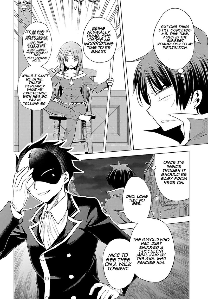 Kono SubarashII Sekai Ni Shukufuku O 120 19