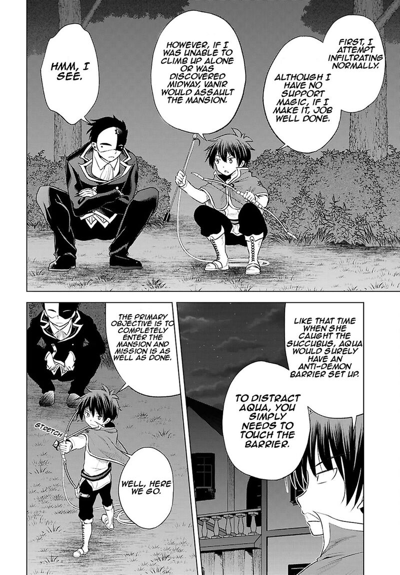 Kono SubarashII Sekai Ni Shukufuku O 120 23
