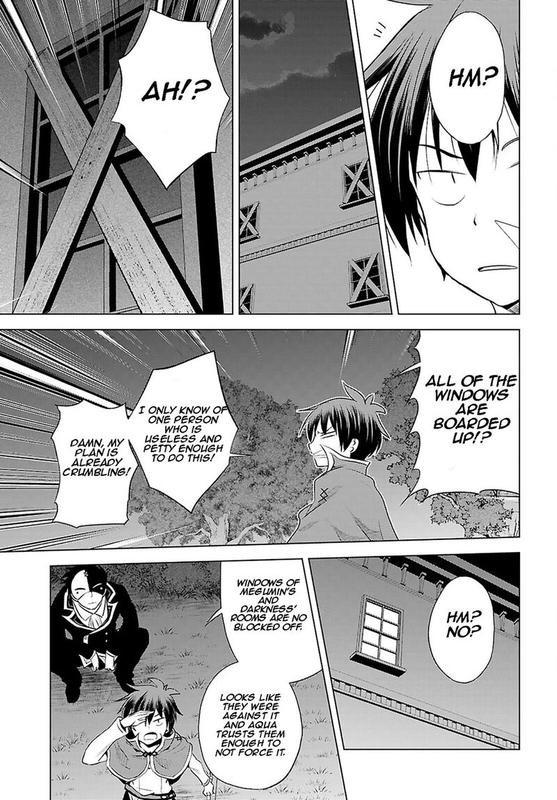 Kono SubarashII Sekai Ni Shukufuku O 120 24