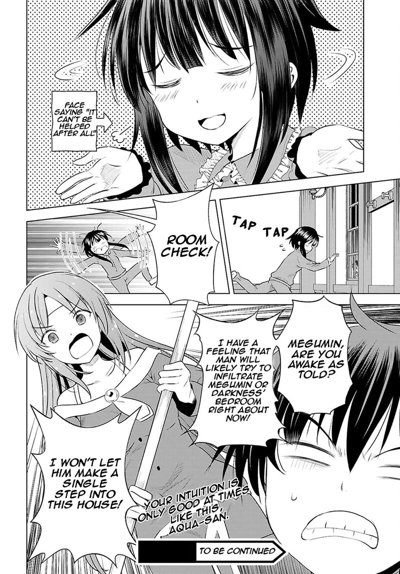 Kono SubarashII Sekai Ni Shukufuku O 120 27