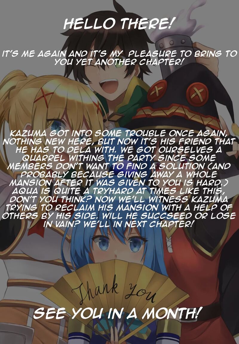 Kono SubarashII Sekai Ni Shukufuku O 120 28