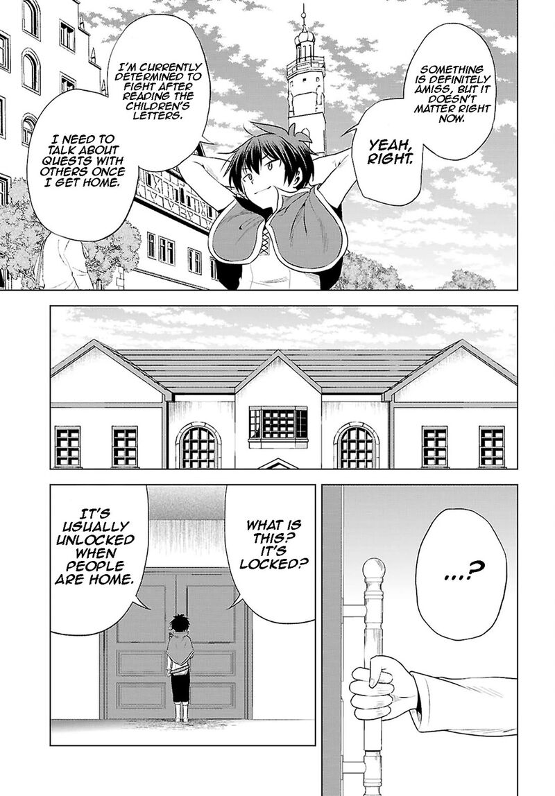 Kono SubarashII Sekai Ni Shukufuku O 120 4
