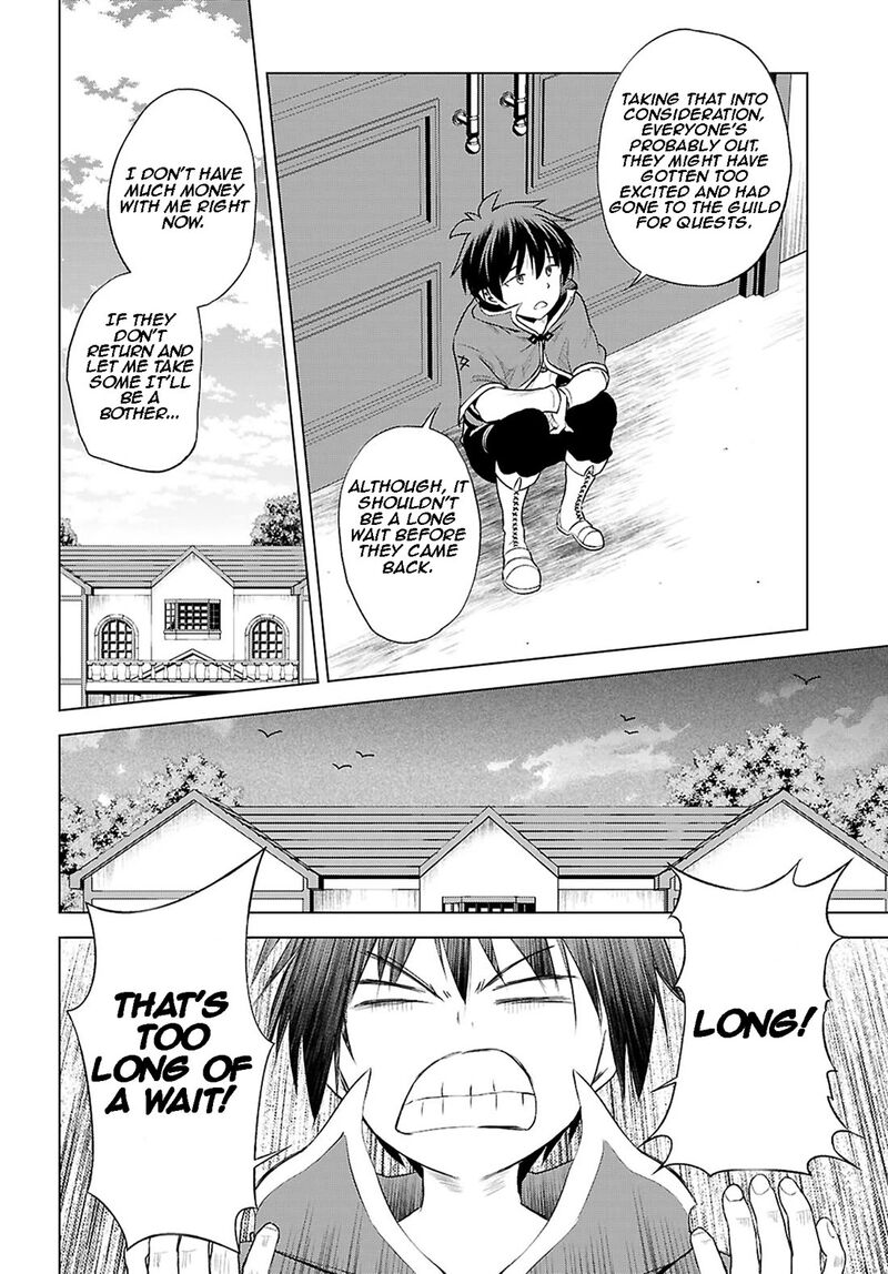 Kono SubarashII Sekai Ni Shukufuku O 120 5