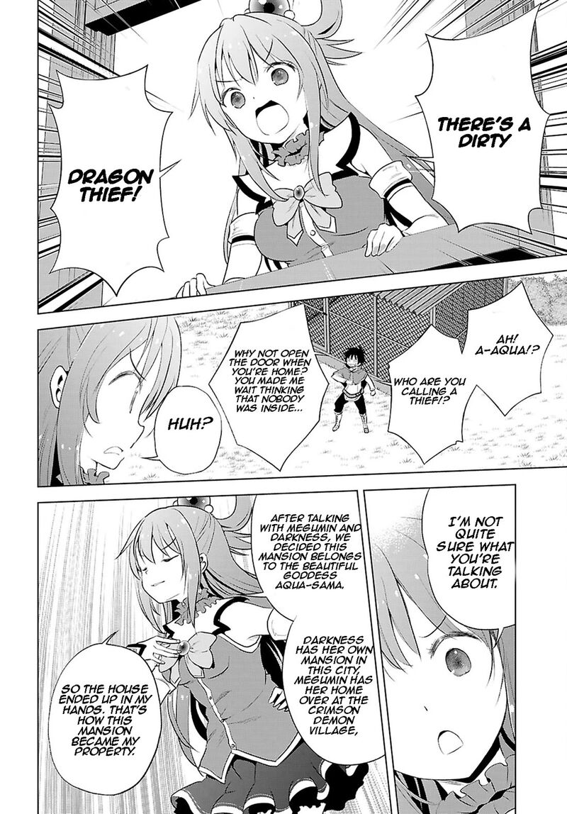 Kono SubarashII Sekai Ni Shukufuku O 120 7