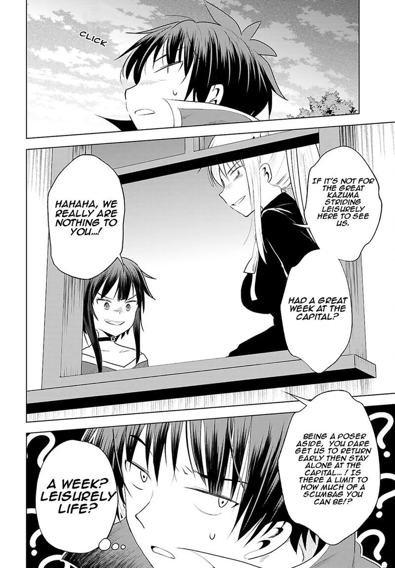 Kono SubarashII Sekai Ni Shukufuku O 120 9