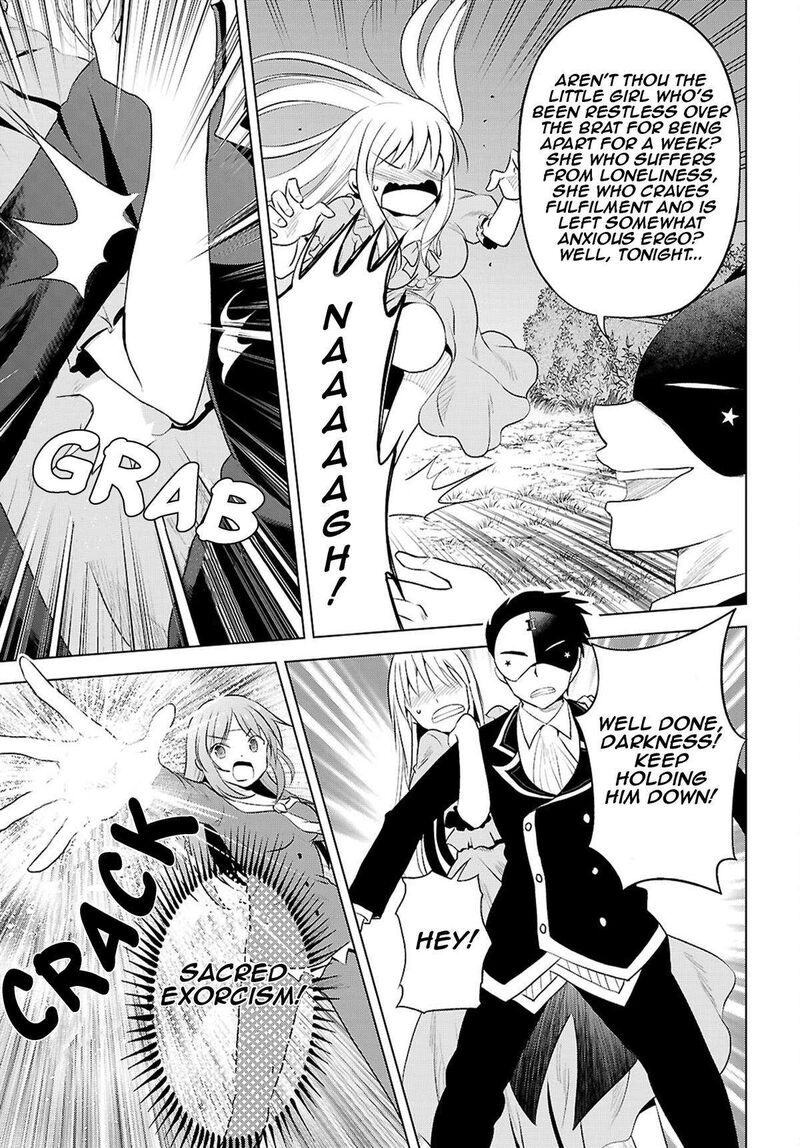 Kono SubarashII Sekai Ni Shukufuku O 121 10