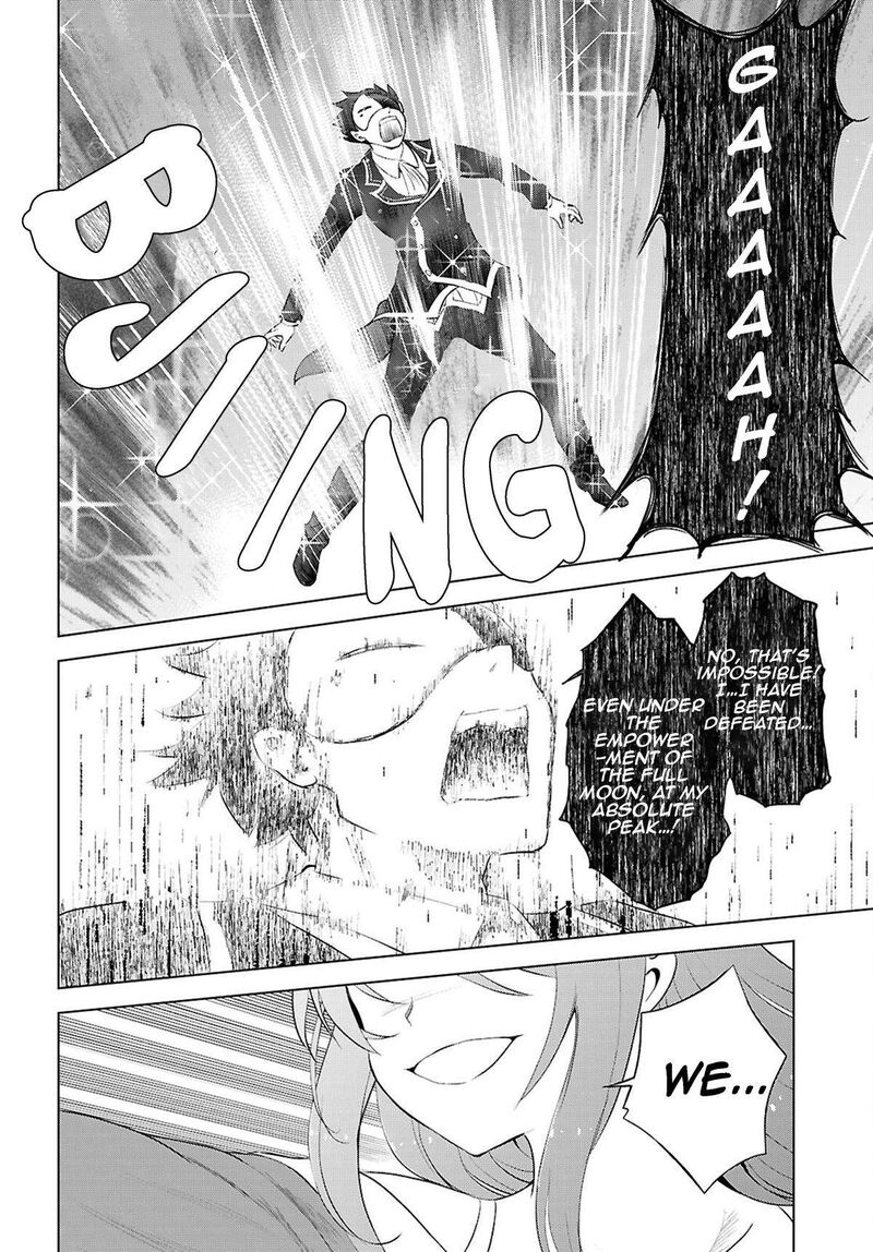 Kono SubarashII Sekai Ni Shukufuku O 121 11