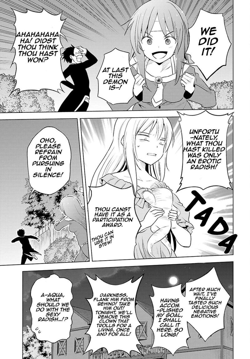 Kono SubarashII Sekai Ni Shukufuku O 121 12