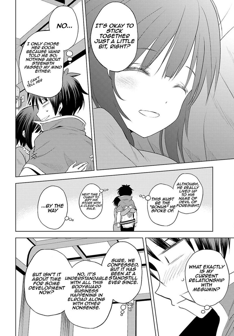 Kono SubarashII Sekai Ni Shukufuku O 121 15