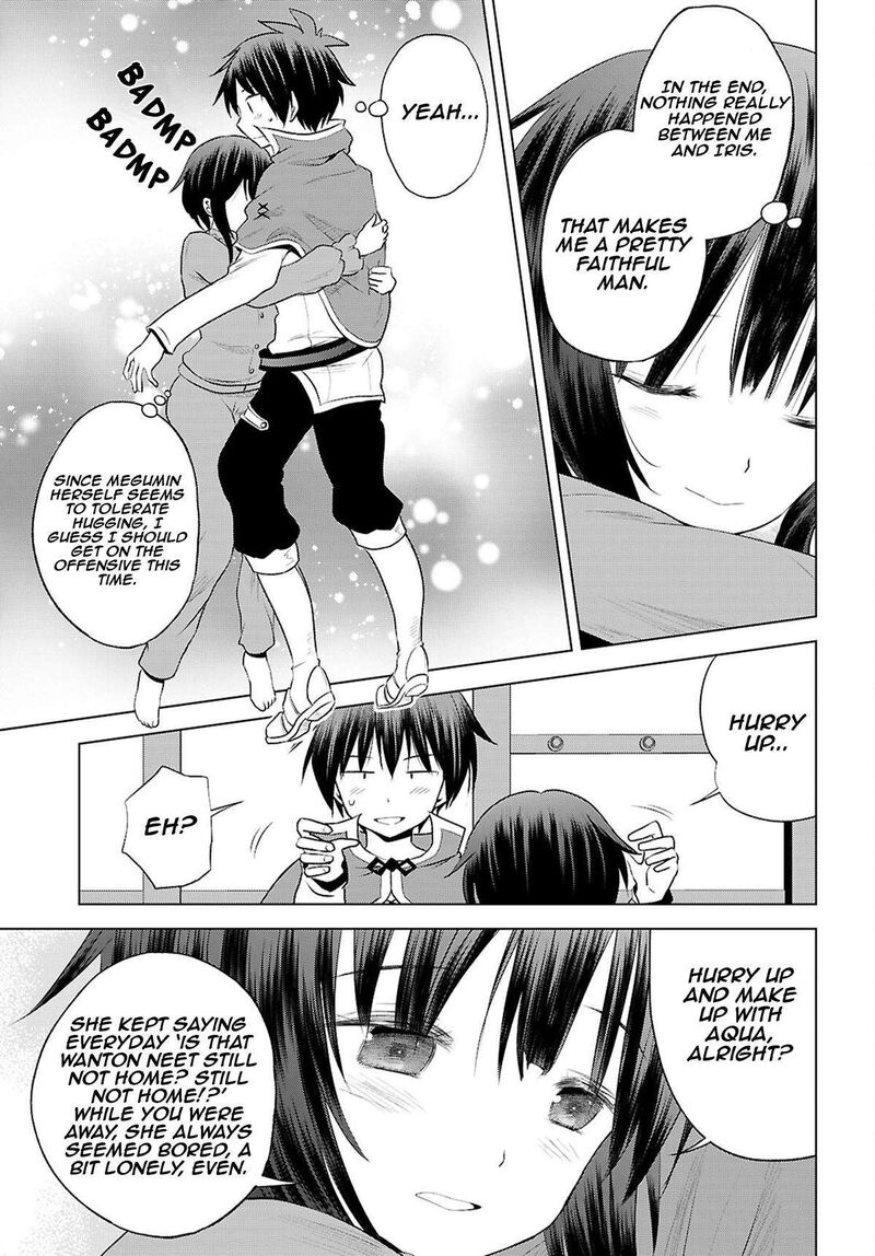 Kono SubarashII Sekai Ni Shukufuku O 121 16