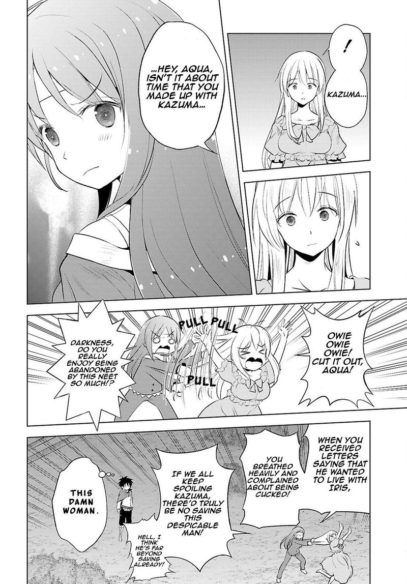 Kono SubarashII Sekai Ni Shukufuku O 121 19