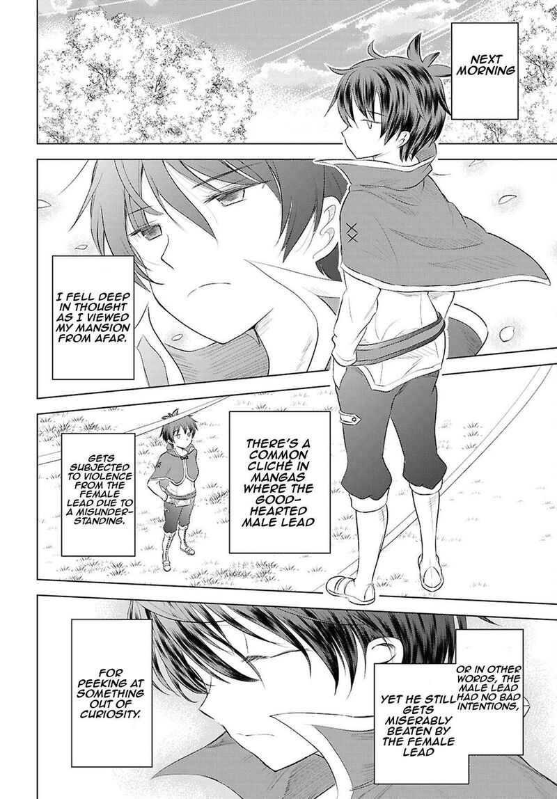 Kono SubarashII Sekai Ni Shukufuku O 121 23