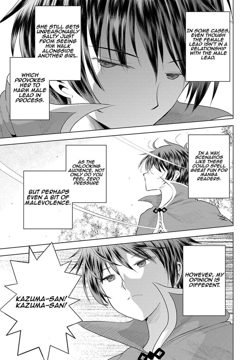 Kono SubarashII Sekai Ni Shukufuku O 121 24