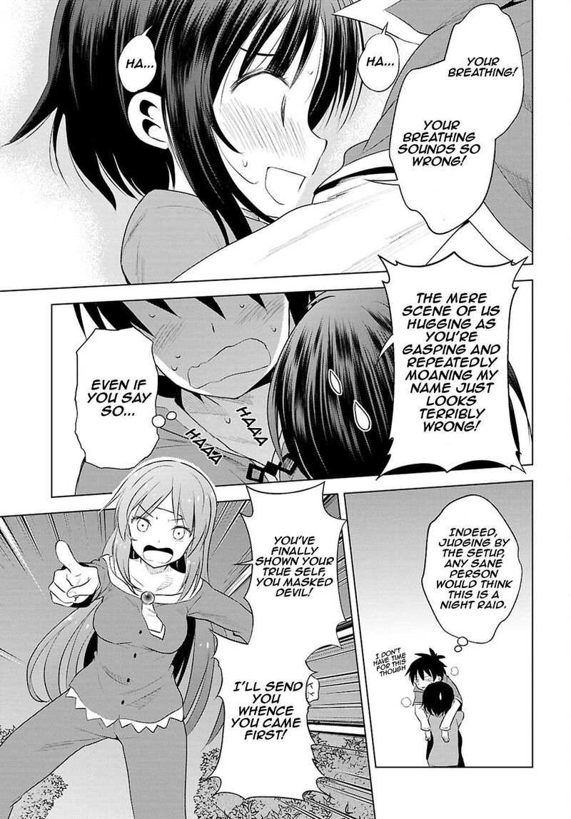 Kono SubarashII Sekai Ni Shukufuku O 121 8