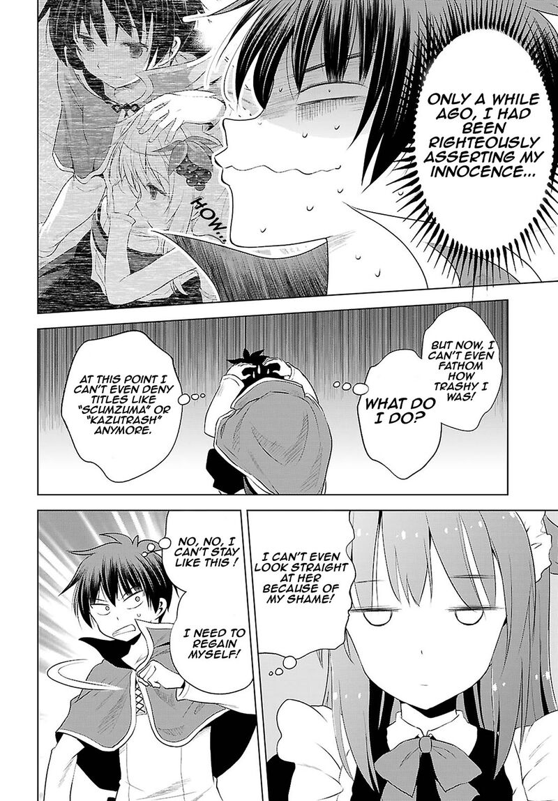 Kono SubarashII Sekai Ni Shukufuku O 122 13