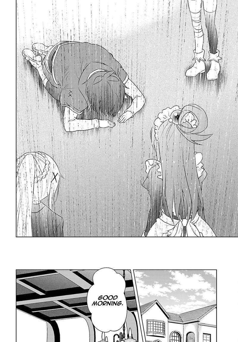 Kono SubarashII Sekai Ni Shukufuku O 122 15