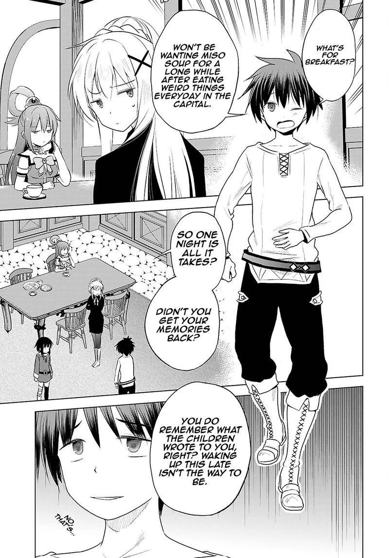 Kono SubarashII Sekai Ni Shukufuku O 122 16