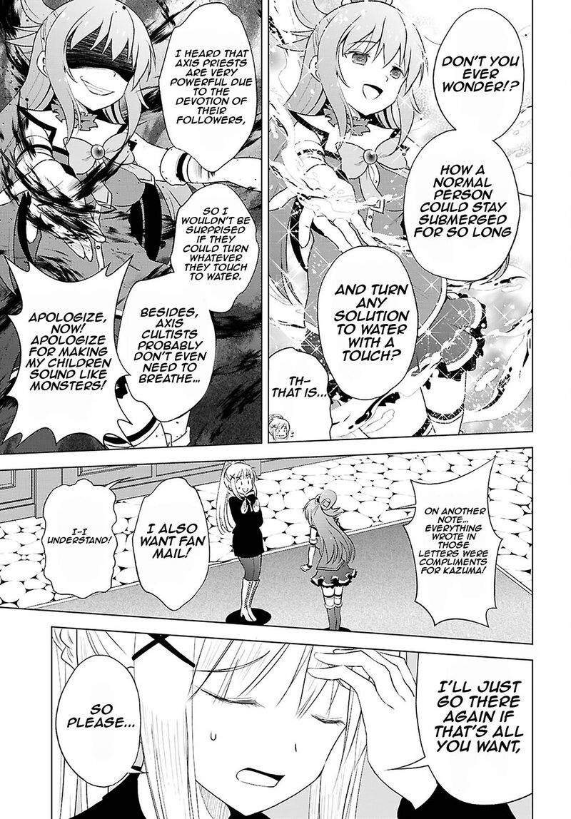Kono SubarashII Sekai Ni Shukufuku O 122 20