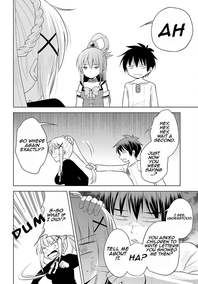 Kono SubarashII Sekai Ni Shukufuku O 122 21