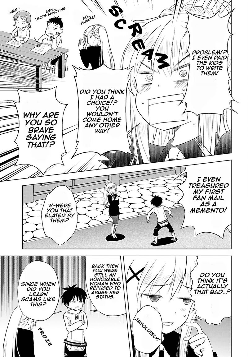Kono SubarashII Sekai Ni Shukufuku O 122 22