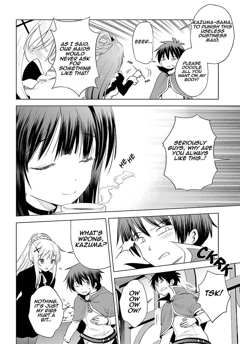Kono SubarashII Sekai Ni Shukufuku O 122 7