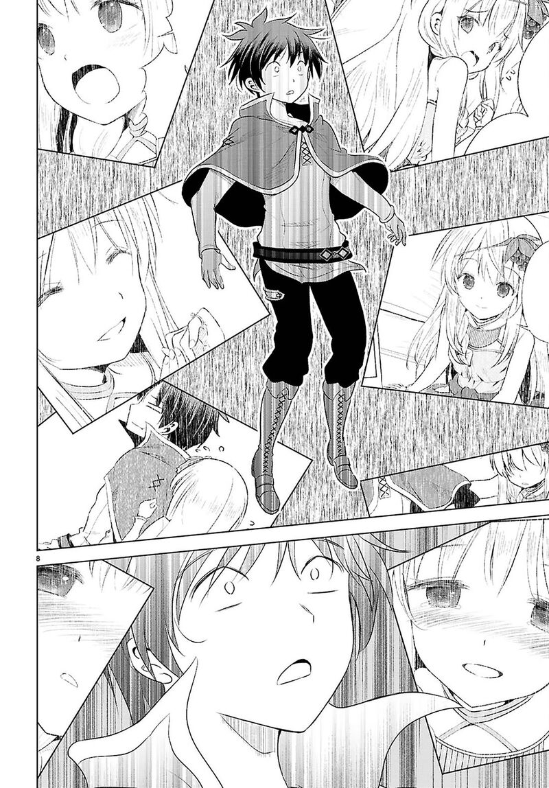 Kono SubarashII Sekai Ni Shukufuku O 122 9