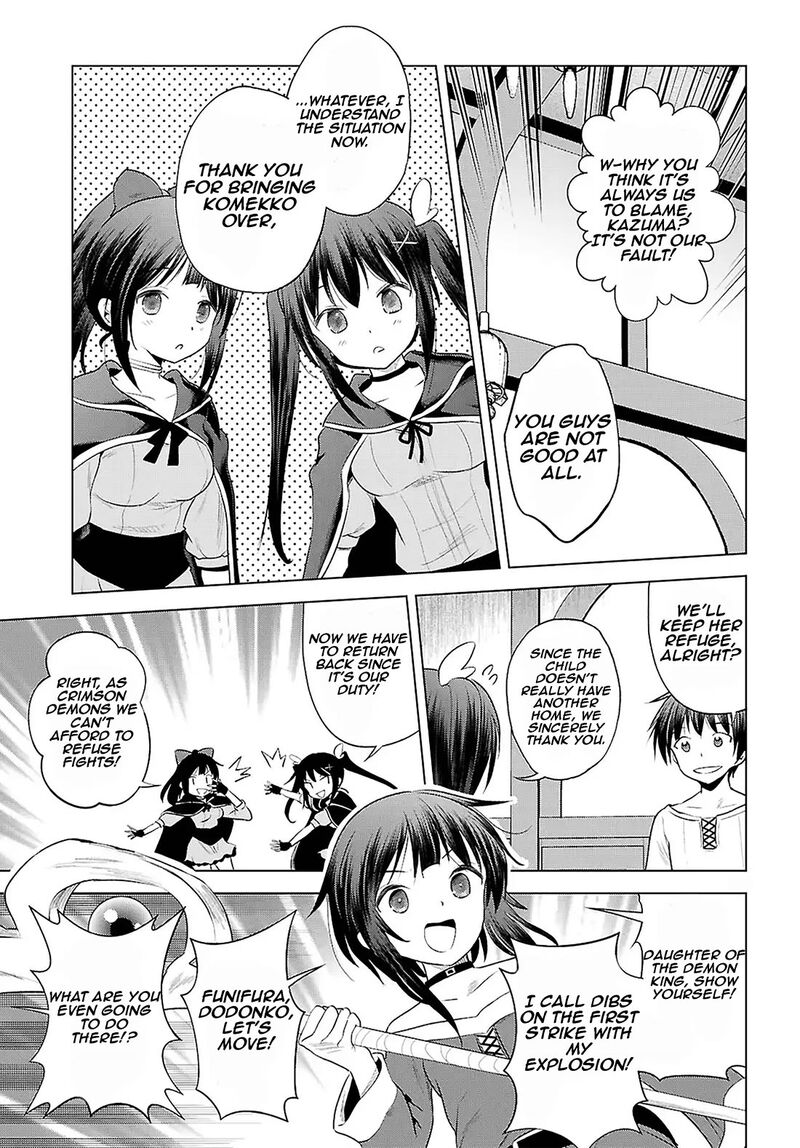 Kono SubarashII Sekai Ni Shukufuku O 123 12