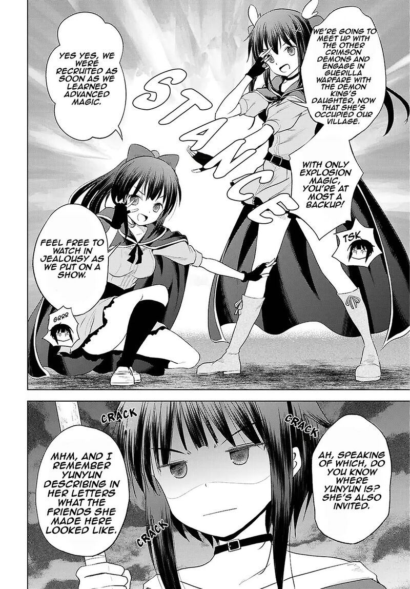 Kono SubarashII Sekai Ni Shukufuku O 123 13