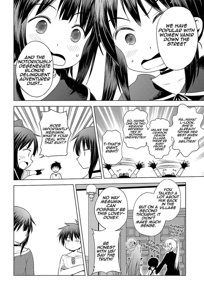 Kono SubarashII Sekai Ni Shukufuku O 123 15