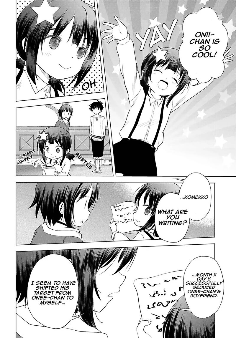 Kono SubarashII Sekai Ni Shukufuku O 123 19