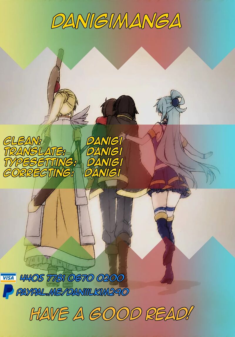 Kono SubarashII Sekai Ni Shukufuku O 123 2