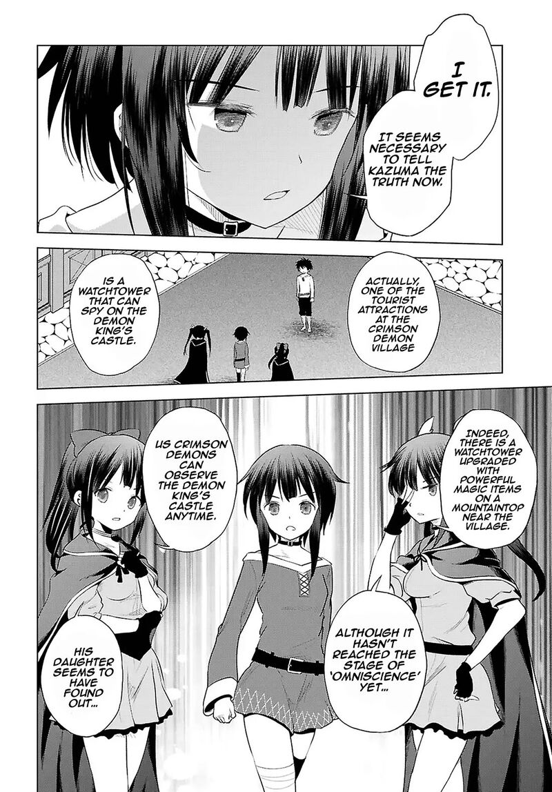 Kono SubarashII Sekai Ni Shukufuku O 123 9