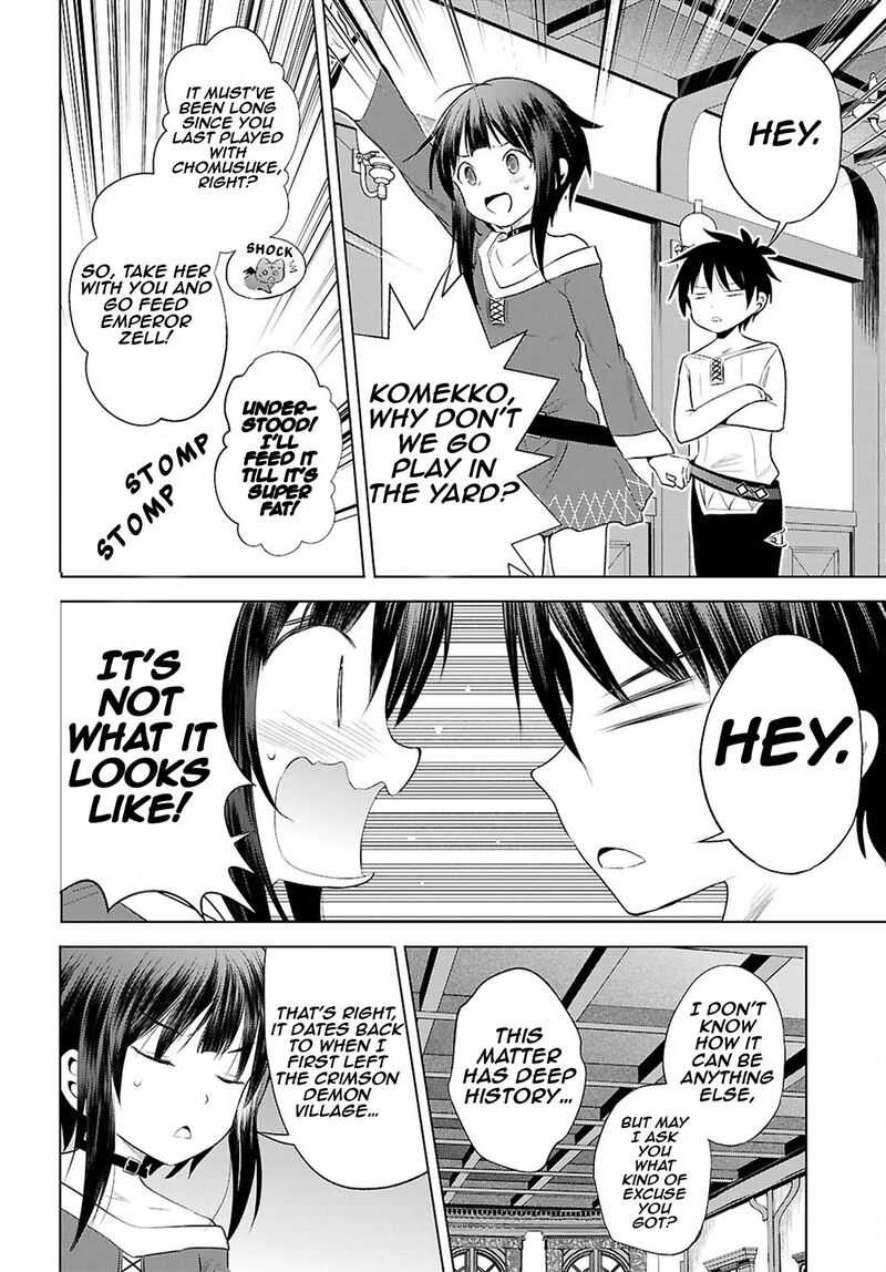 Kono SubarashII Sekai Ni Shukufuku O 124 11