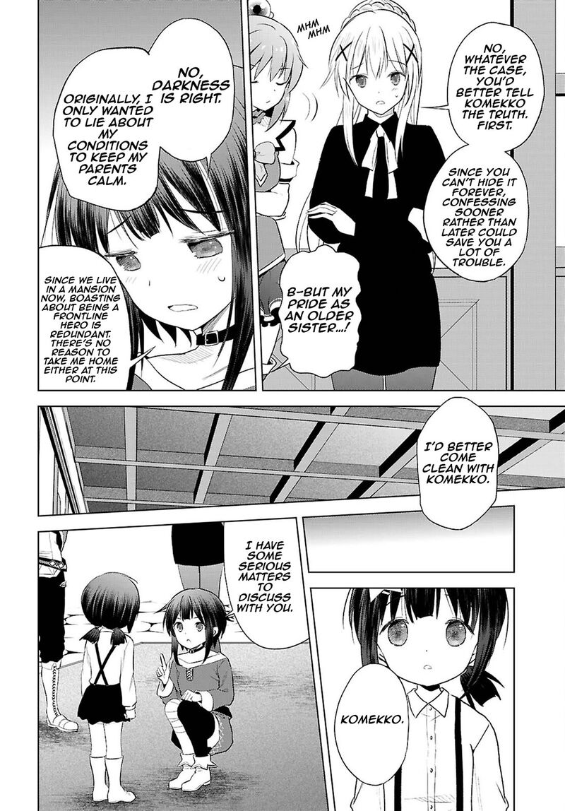 Kono SubarashII Sekai Ni Shukufuku O 124 13