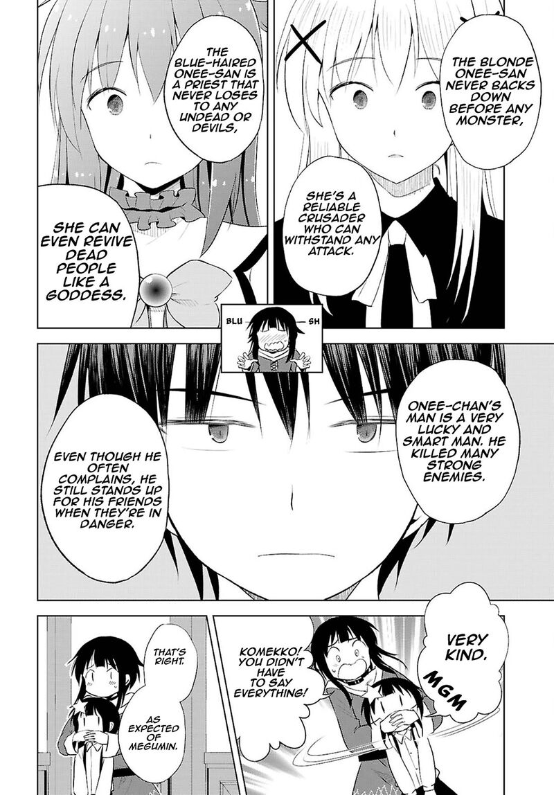 Kono SubarashII Sekai Ni Shukufuku O 124 15