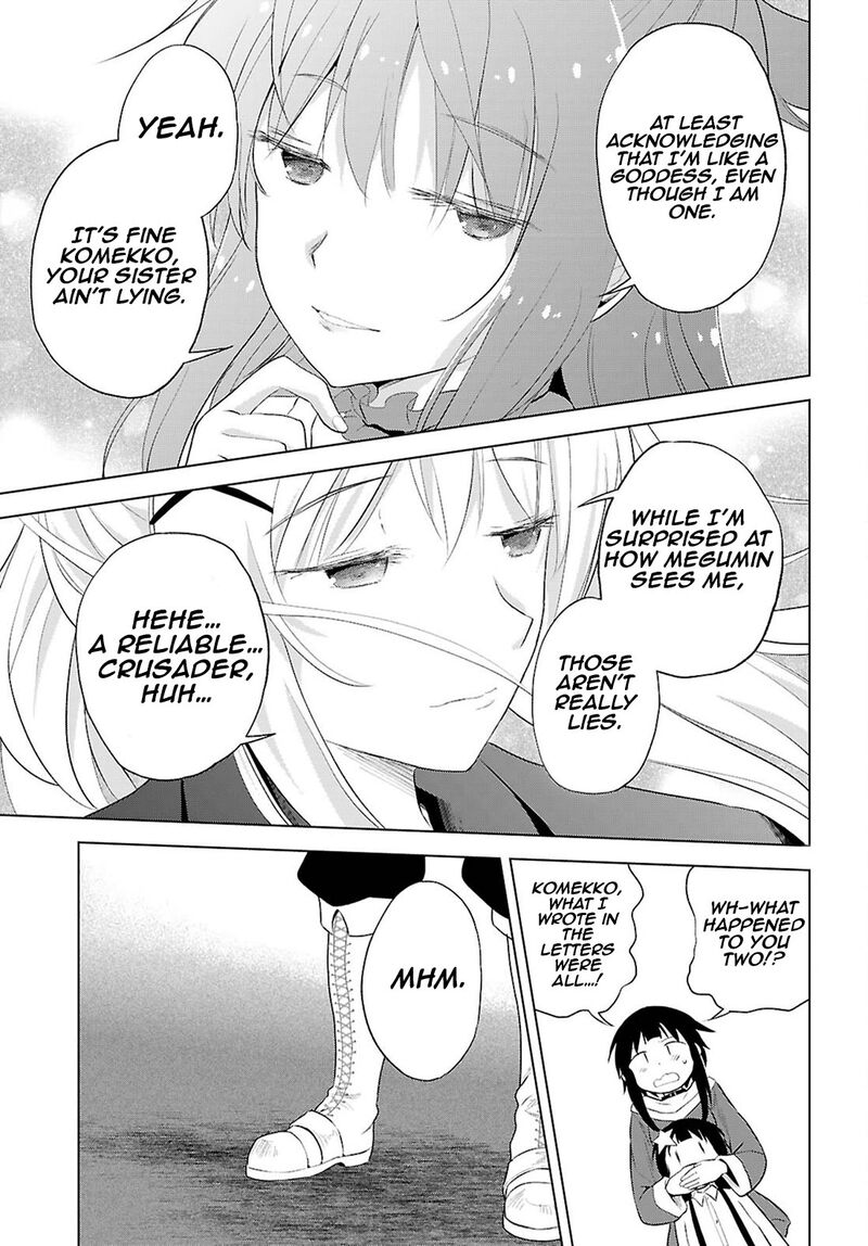 Kono SubarashII Sekai Ni Shukufuku O 124 16