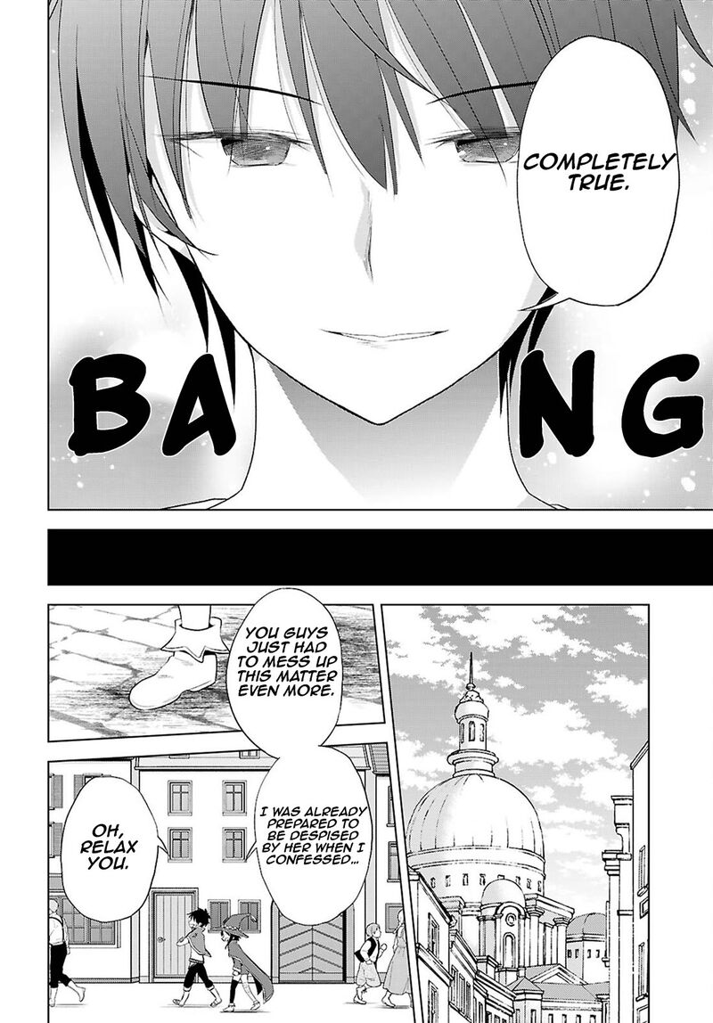 Kono SubarashII Sekai Ni Shukufuku O 124 17