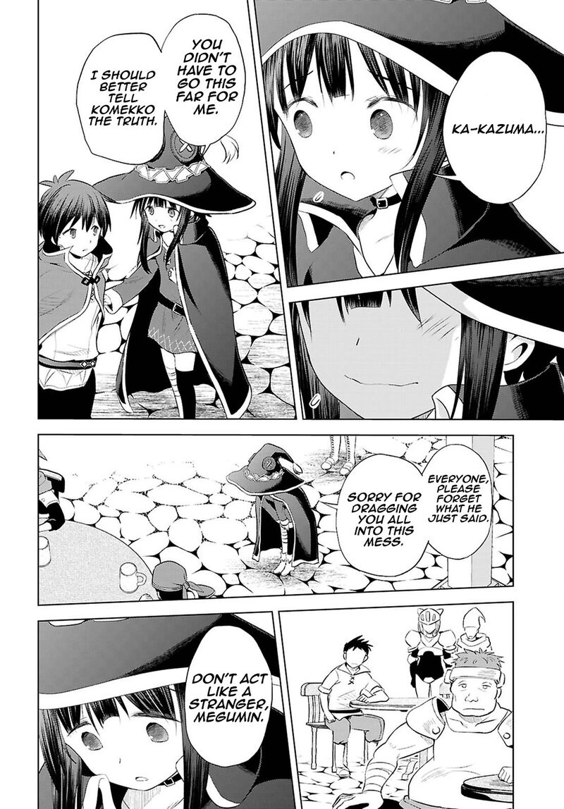 Kono SubarashII Sekai Ni Shukufuku O 124 21